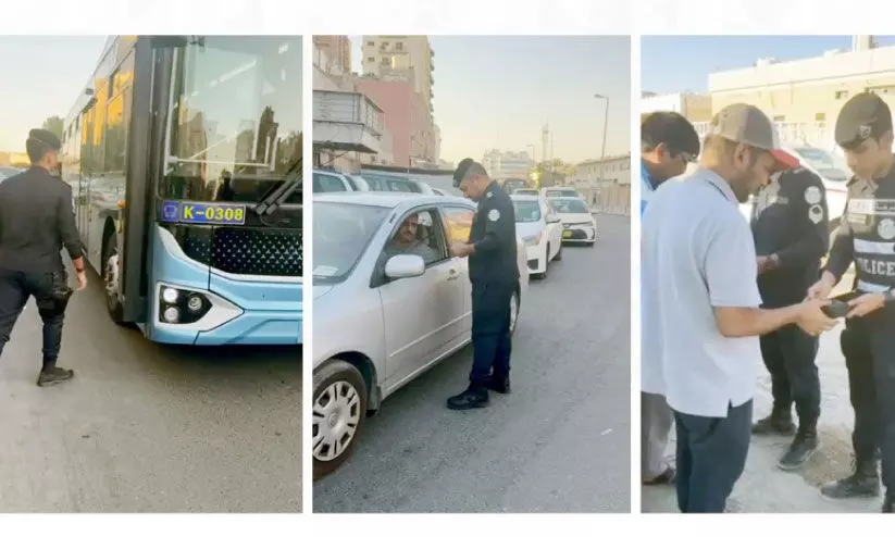 സുരക്ഷാപരിശോധന