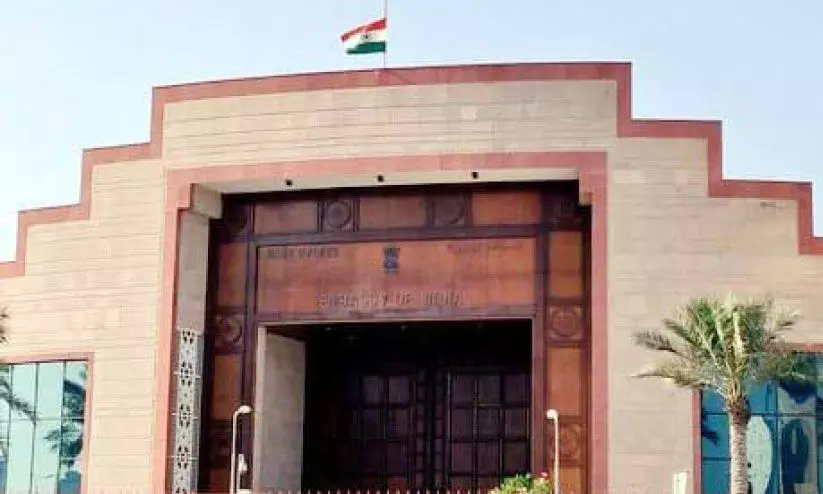 indian embassy