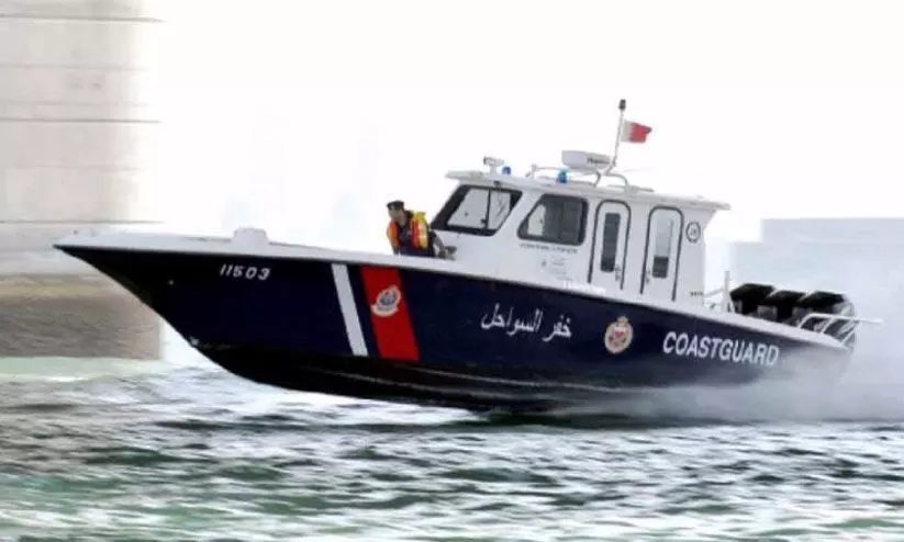 coast guard coast guard