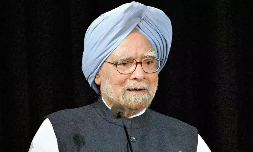 മൻമോഹൻ സിങ് മൻമോഹൻ സിങ്