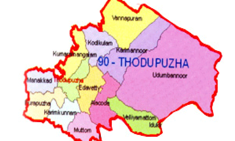 അവിശ്വാസവും ഉപതെരഞ്ഞെടുപ്പും; രാഷ്ട്രീയ നാടകത്തിന്റെ അരങ്ങിൽ തൊടുപുഴ നഗരസഭ അവിശ്വാസവും ഉപതെരഞ്ഞെടുപ്പും; രാഷ്ട്രീയ നാടകത്തിന്റെ അരങ്ങിൽ തൊടുപുഴ നഗരസഭ