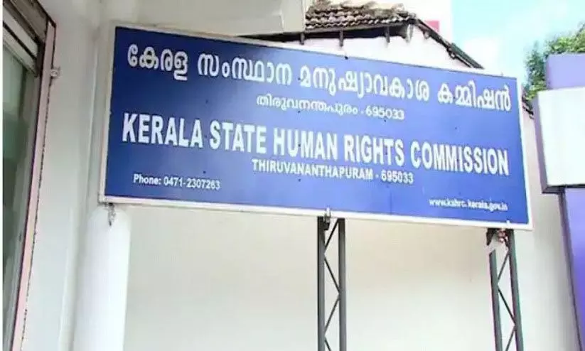 ജനറൽ ആശുപത്രിയിലെ ഒ.പി. ടിക്കറ്റ് ക്യൂ: വിശദീകരണം തേടി മനുഷ്യാവകാശ കമീഷൻ ജനറൽ ആശുപത്രിയിലെ ഒ.പി. ടിക്കറ്റ് ക്യൂ: വിശദീകരണം തേടി മനുഷ്യാവകാശ കമീഷൻ