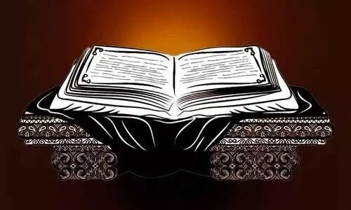 മായാസീത