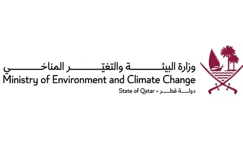 ministry of environment