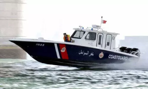 coast guard coast guard