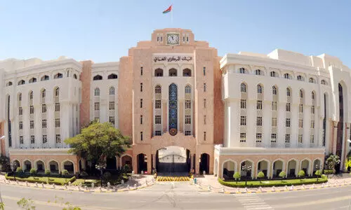 central bank of oman