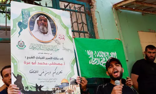 പീഡനം; ഹമാസ് നേതാവ്ഇസ്രായേൽ ജയിലിൽ മരിച്ചു