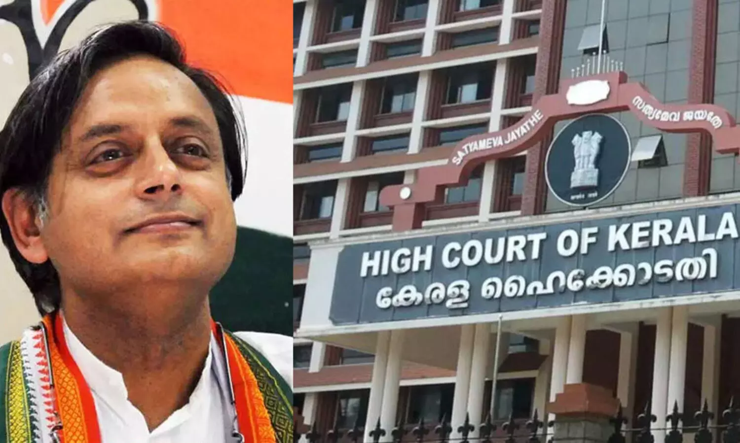 തിരുവനതപുരത്ത് ഹൈക്കോടതി ബഞ്ച് സ്ഥാപിക്കണം - ലോക്‌സഭയിൽ വീണ്ടും ഡോ. ശശി തരൂരിന്റെ സ്വകാര്യ ബിൽ