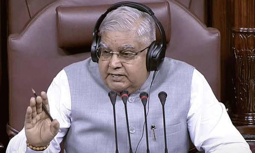 rajyasabha speaker