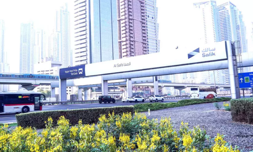 സാ​ലി​ക്​ ടോ​ൾ ഗേ​റ്റ്