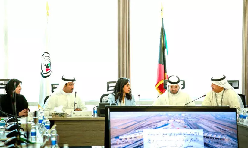 അ​വ​ലോ​ക​ന യോ​ഗം