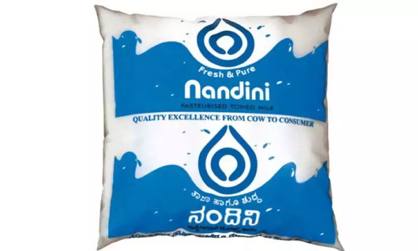 ന​ന്ദി​നി പാ​ൽ വി​ത​ര​ണ​ത്തി​നെ​തി​രാ​യ ഹ​ര​ജി ഹൈ​കോ​ട​തി ത​ള്ളി