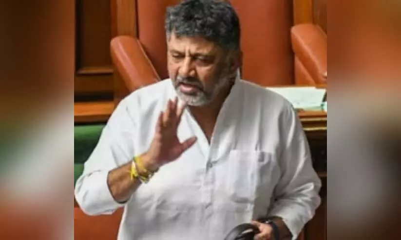 D.K. Shivakumar D.K. Shivakumar