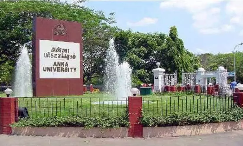 Anna University