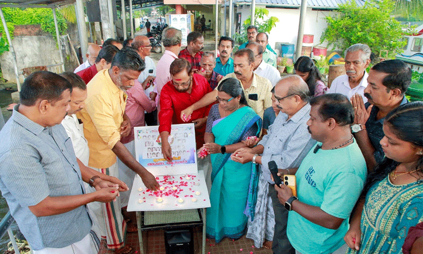 muhamma arangu muhamma arangu