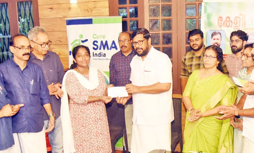 fund handed over fund handed over