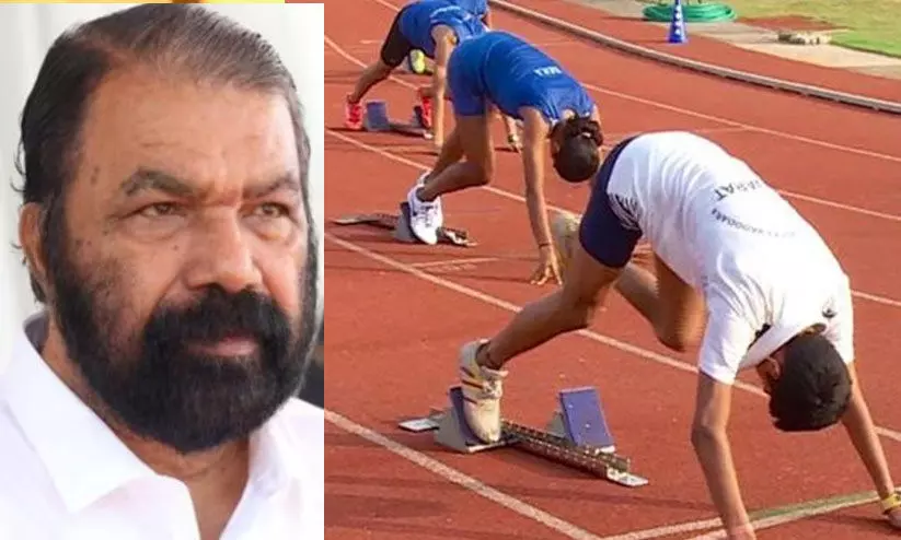 പ്രഥമ കേരള സ്കൂൾ ഒളിമ്പിക്സ് നവംബറിൽ കൊച്ചിയിൽ പ്രഥമ കേരള സ്കൂൾ ഒളിമ്പിക്സ് നവംബറിൽ കൊച്ചിയിൽ