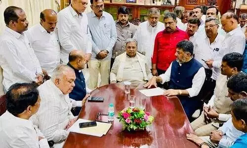 രാ​മ​ന​ഗ​ര ജി​ല്ല ഇ​നി​മു​ത​ൽ ബം​ഗ​ളൂ​രു സൗ​ത്ത്