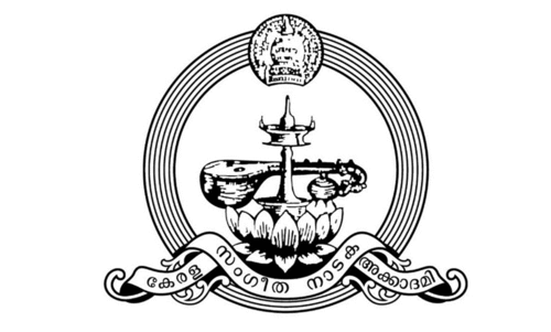 Kerala Sangeetha Nataka Academy