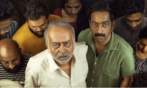 Bharathanatyam Movie Frst Look poster Out