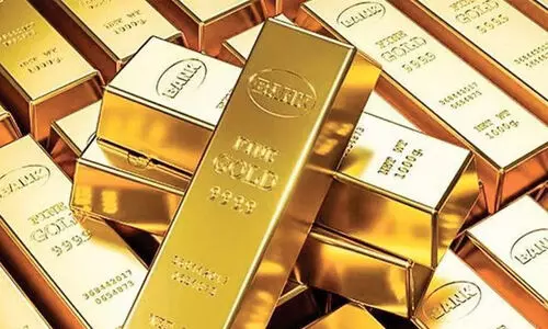 Valmiki corporation scam