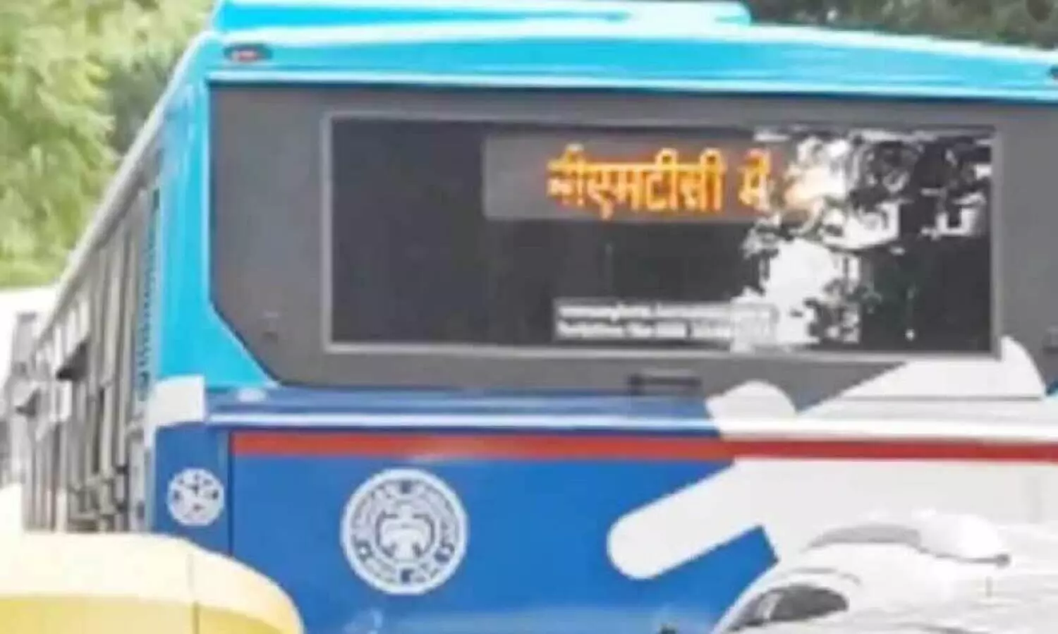 Hindi board on BMTC bus