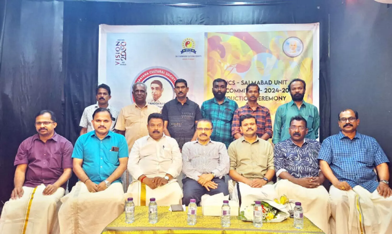 എ​സ്.​എ​ൻ.​സി.​എ​സ് സ​ൽ​മാ​ബാ​ദ് ഏ​രി​യ യൂ​നി​റ്റ്