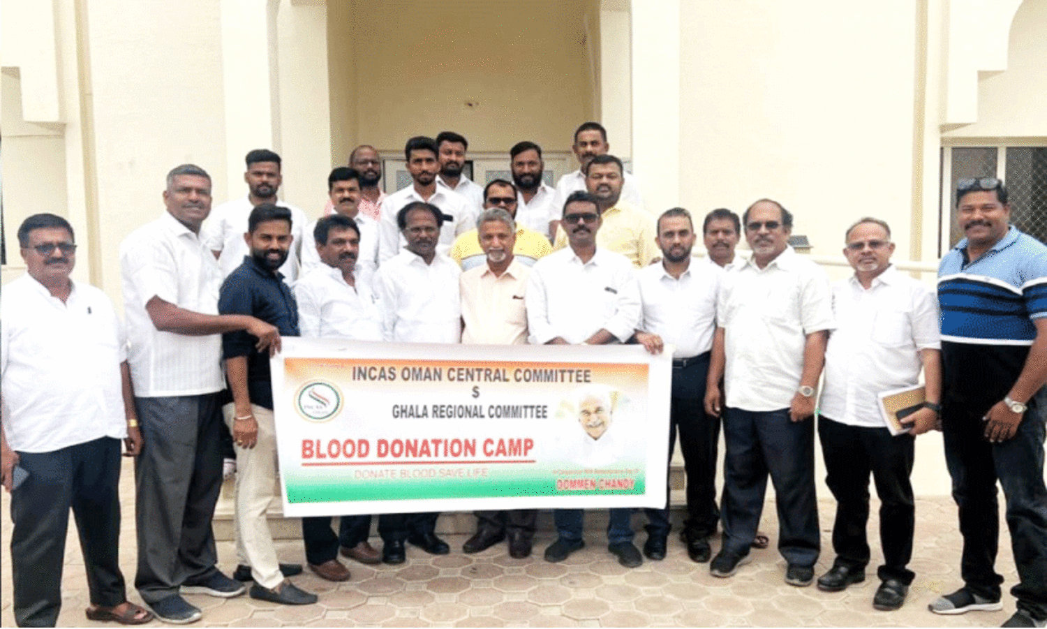 Blood donation campaign