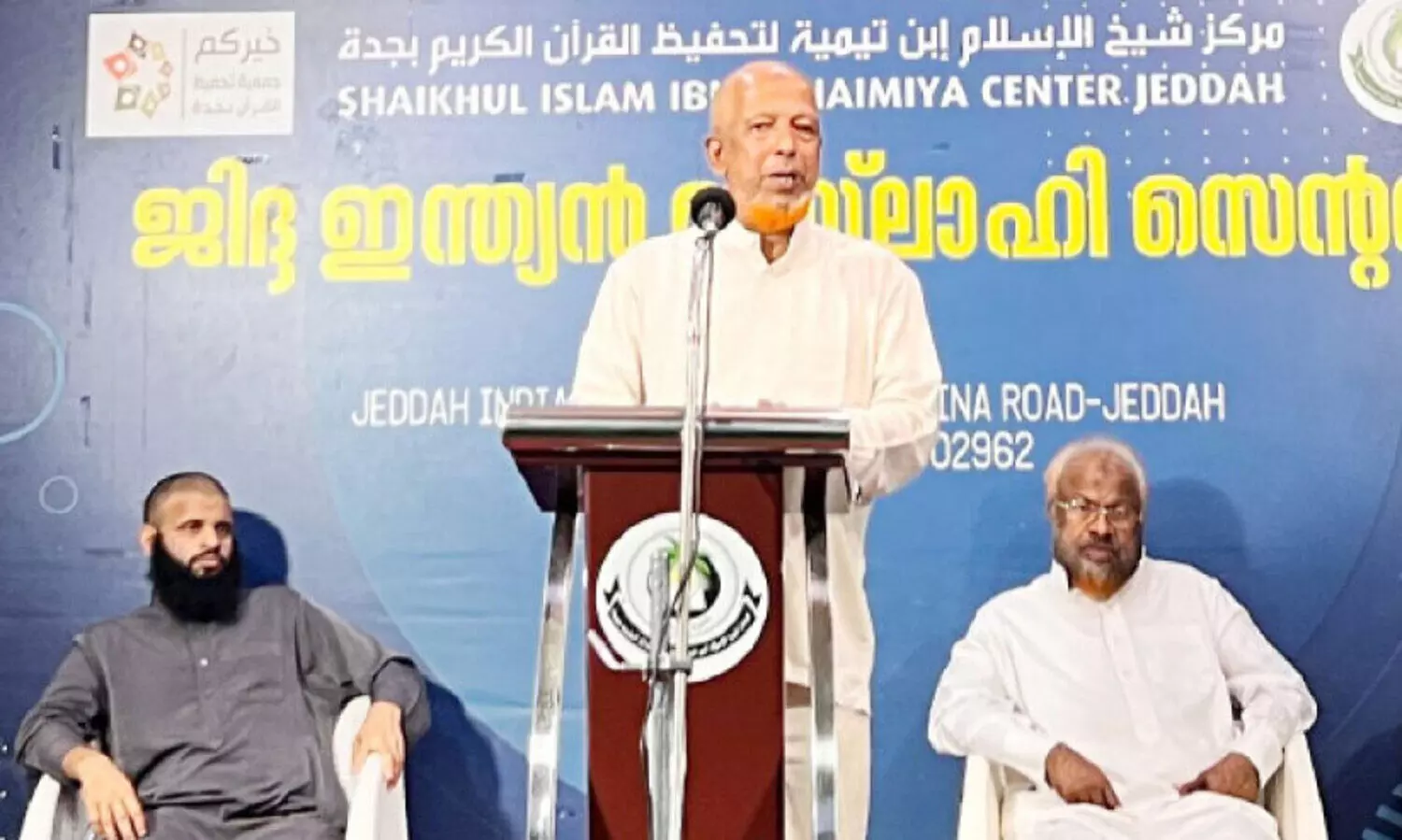 ഉ​സ്മാ​ൻ മി​ഷ്കാ​ത്തി സം​സാ​രി​ക്കു​ന്നു