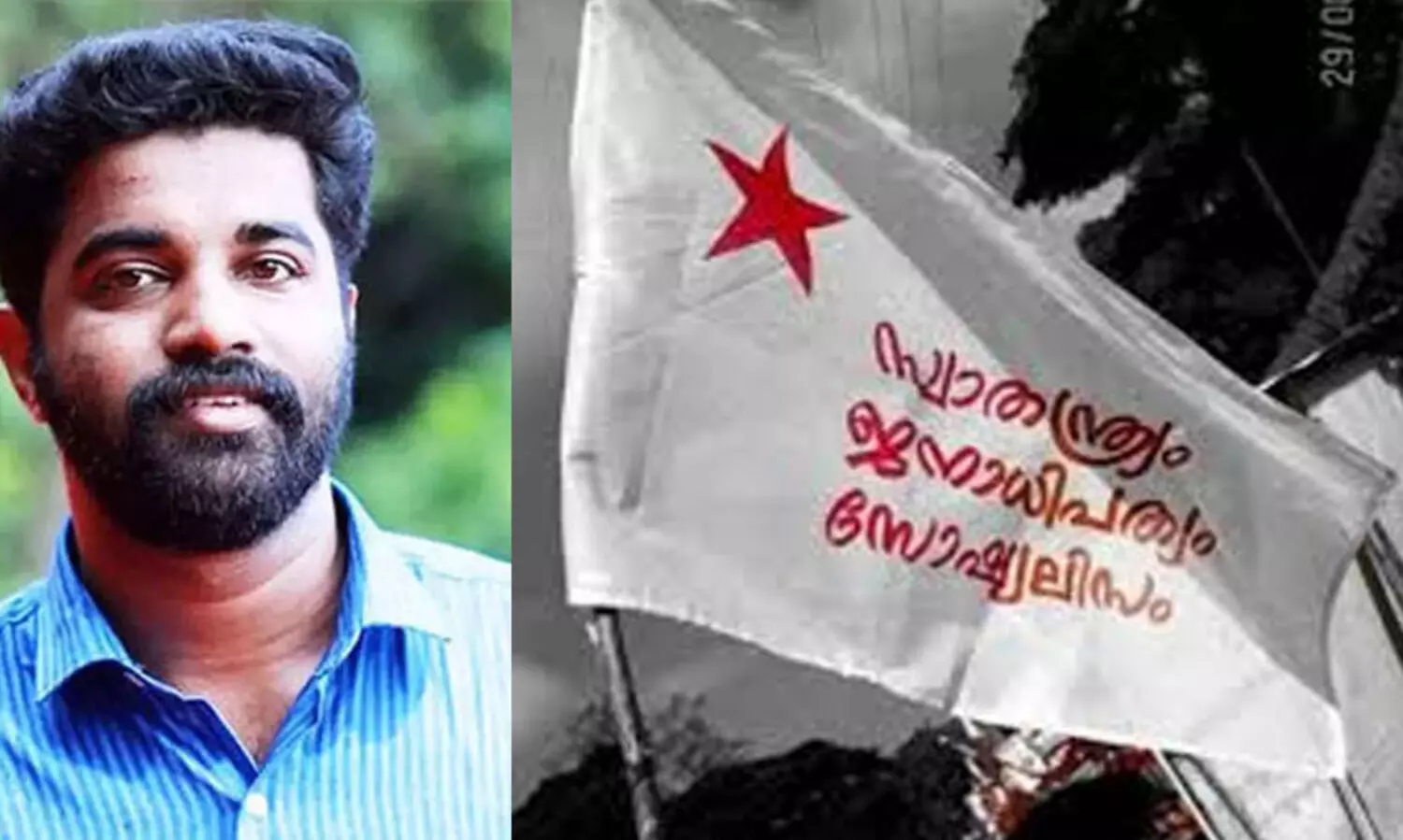 നിർമല കോളജിൽ പ്രത്യേക മതവിഭാഗത്തിന് ആരാധന നടത്താൻ സമരം നടത്തിയെന്ന വ്യാജപ്രചരണം അവസാനിപ്പിക്കണമെന്ന് എസ്.എഫ്.ഐ