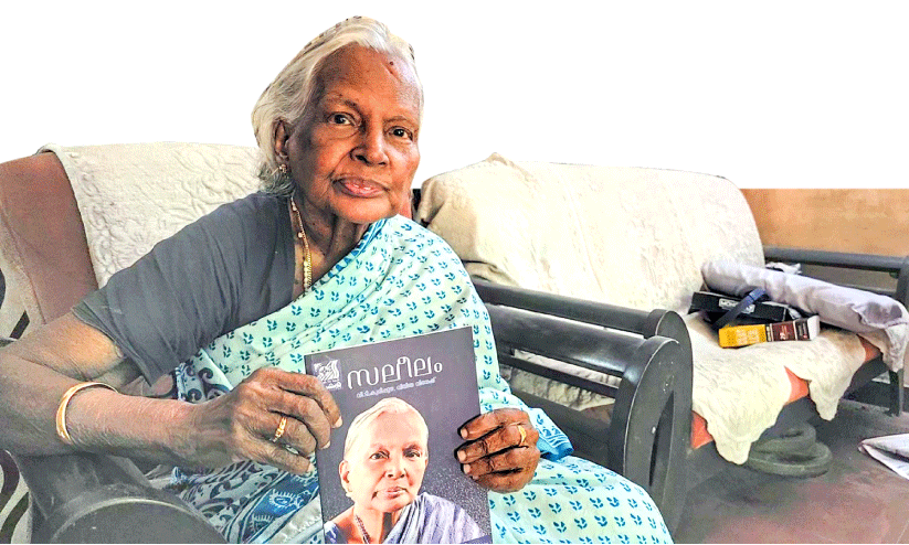 90ലും ജെർട്രൂഡിന്‍റെ എഴുത്തിന് എന്തൊരു യുവത്വം