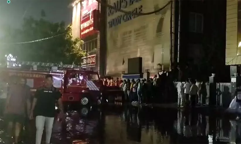 civil service centre flood