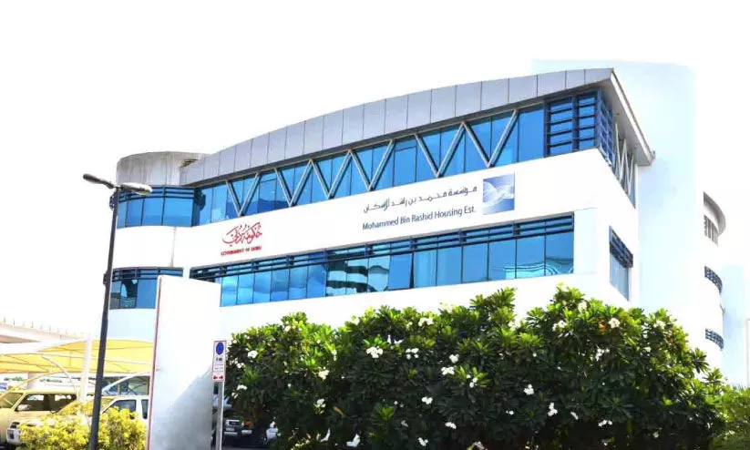 housing projects housing projects