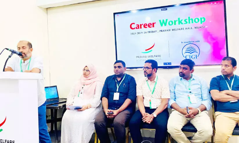 career workshop career workshop