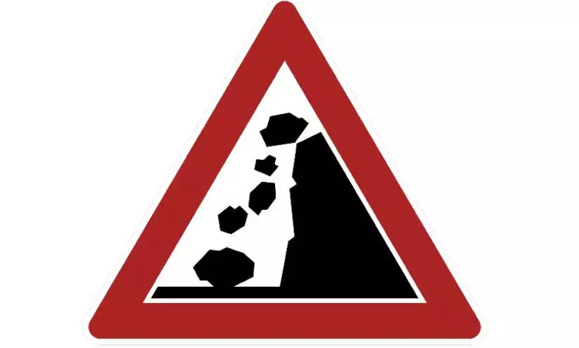 ജി​ല്ല വി​ക​സ​ന​ സ​മി​തി യോ​ഗം; ഉപേക്ഷിച്ച പാറമടകളുടെ കണക്കെടുക്കാൻ നിർദേശം