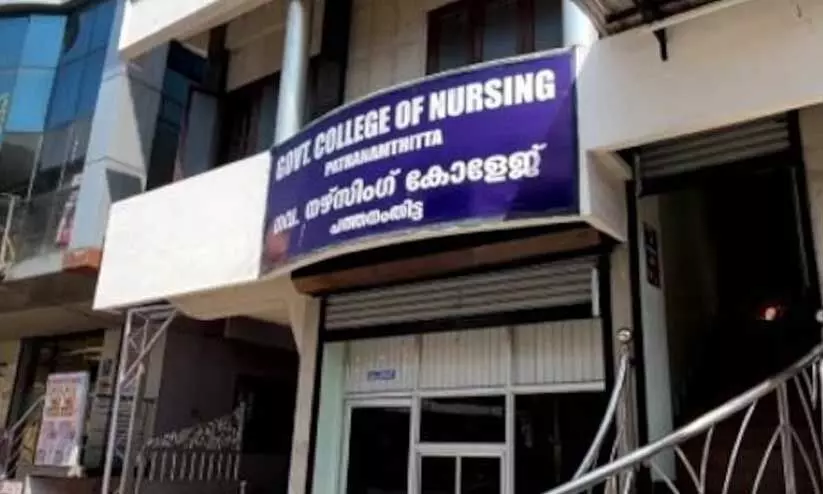 നിയമങ്ങൾ കാറ്റിൽപറത്തി ഒരു കോളജ് നിയമങ്ങൾ കാറ്റിൽപറത്തി ഒരു കോളജ്