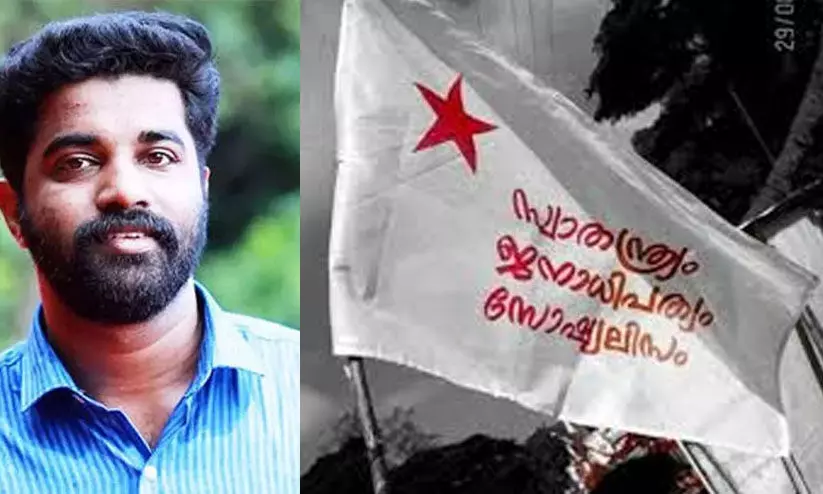 നിർമല കോളജിൽ പ്രത്യേക മതവിഭാഗത്തിന് ആരാധന നടത്താൻ സമരം നടത്തിയെന്ന വ്യാജപ്രചരണം അവസാനിപ്പിക്കണമെന്ന് എസ്.എഫ്.ഐ