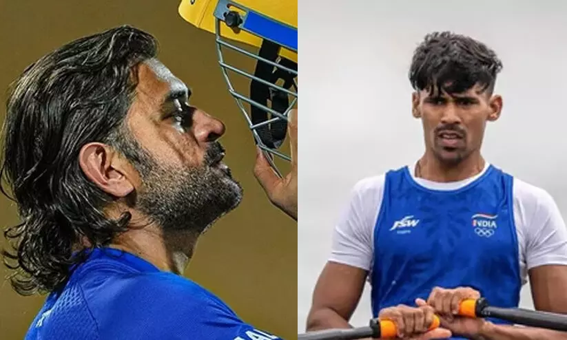 അദ്ദേഹം വലിയൊരു മനുഷ്യനാണ്; ധോണ‍ിയുമായുള്ള താരതമ്യപ്പെടുത്തലിൽ ഇന്ത്യൻ തുഴച്ചിൽ താരം