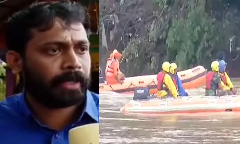 രക്ഷാപ്രവർത്തനം പൂർണമായും നിർത്തുന്നതിന്റെ ആദ്യപടി; തിരച്ചിൽ നിർത്തിയതിൽ പ്രതിഷേധവുമായി വിജിൻ എം.എൽ.എ