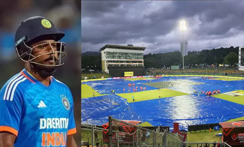 ഓപണറായി സഞ്ജുവെത്തി; കളിമുടക്കി മഴയും ഓപണറായി സഞ്ജുവെത്തി; കളിമുടക്കി മഴയും