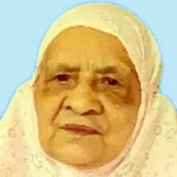 ഫാത്തിമ ഹജ്ജുമ്മ