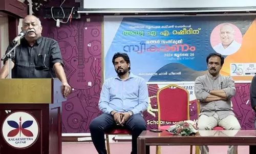 എ.​എ. റ​ഷീ​ദ് സം​സാ​രി​ക്കു​ന്നു