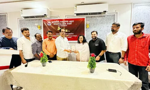 യാ​ത്ര​യ​യ​പ്പ്​