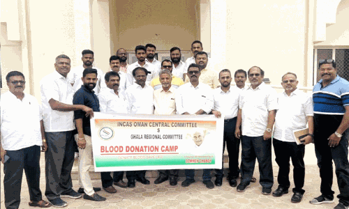 Blood donation campaign