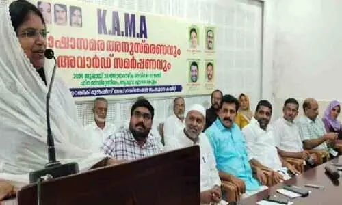 ഭാഷസമരം അവകാശ നിഷേധങ്ങൾക്കെതിരായ ചെറുത്തുനിൽപ് -അഡ്വ. ജെബി മേത്തർ എം.പി