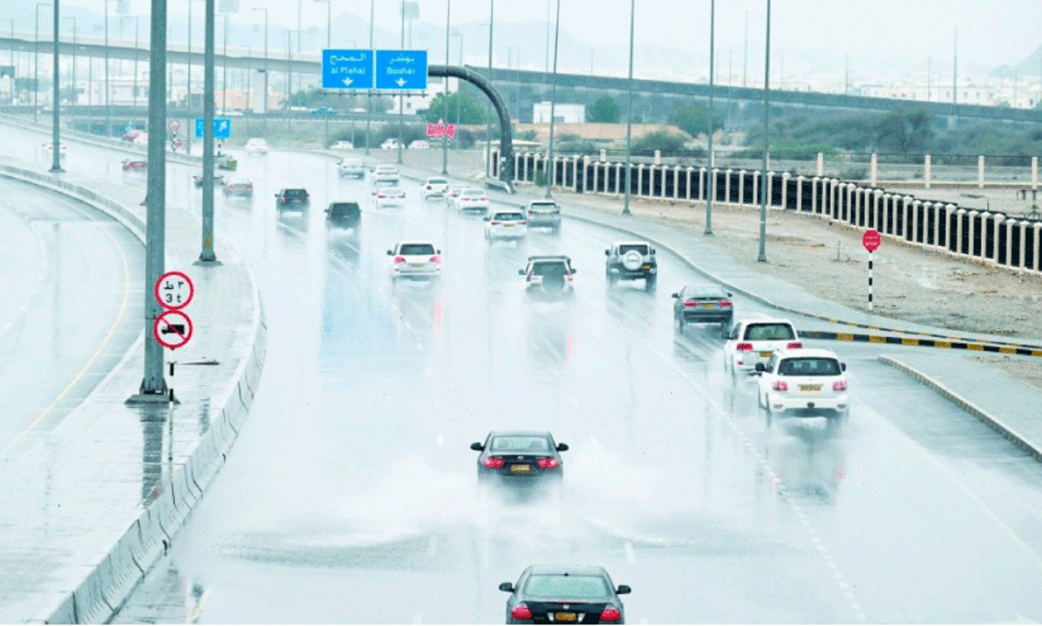 ന്യൂ​ന​മ​ർ​ദം; നാ​ളെ മു​ത​ൽ മ​ഴ​ക്ക്​ സാ​ധ്യ​ത