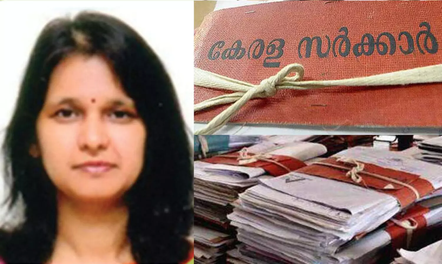 തലസ്ഥാനത്ത് ഐ.എ.എസ് ക്വാർട്ടേഴ്‌സ് നിർമാണത്തിന് 36.37 സന്റെ് ഭൂമി അനുവദിച്ചു