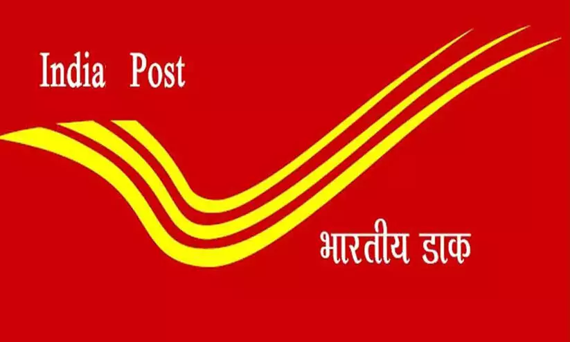 india post 987987