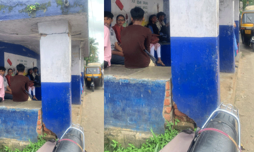 അപകടം കാത്ത് ബസ് കാത്തിരിപ്പുകേന്ദ്രം