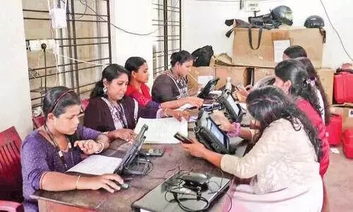 Land Survey Registeration